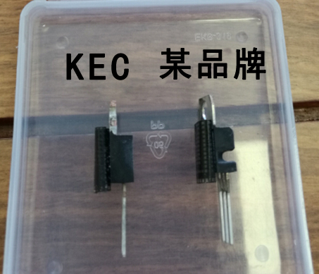 KEC一级代理商,北京南电科技,KEC三端稳压器