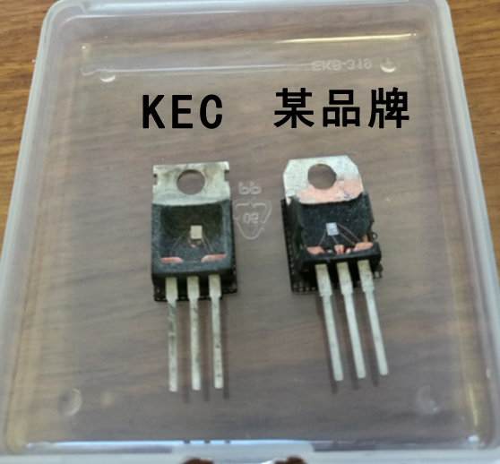 KEC一级代理商,北京南电科技,KEC三端稳压器