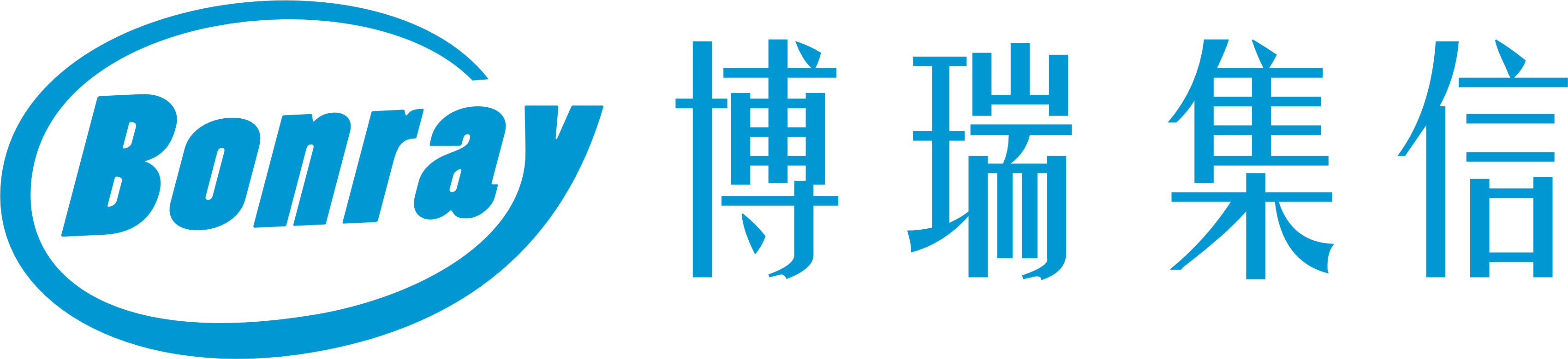 博瑞集信股份-LOGO单文字